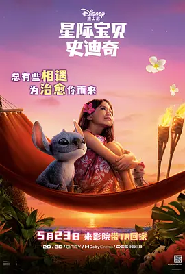 国产无人区一区二区三区