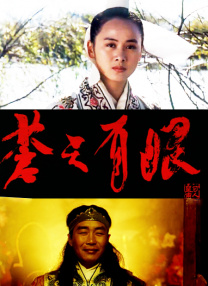 日韩欧美三区